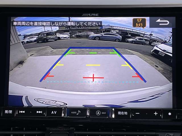 トヨタ C-HR ハイブリッド 1.8 G ワンオーナー アルパイン9インチナビ 大阪府の詳細画像 その14