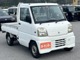 三菱 ミニキャブトラック 660 4WD 3速オートマ エアコン パワステ  滋賀県の詳細画像 その4