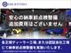 ＢＭＷ X5 xドライブ 35d Mスポーツ ドライビング ダイナミクス パッケージ 4WD 3D Design carbonエアロ装着車 神奈川県の詳細画像 その3
