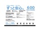 ホンダ N-BOX 660 G Lパッケージ 電動スライドドア メモリーナビ Bカメラ 大阪府の詳細画像 その2