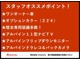 トヨタ ヴォクシー 1.8 ハイブリッド ZS 煌III アルパイン11型ナビ&後席モニター 香川県の詳細画像 その3