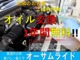 スズキ エブリイ 660 PA ハイルーフ 4AT ラジオ 禁煙車 東京都の詳細画像 その4