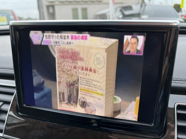アウディ A8 3.0 TFSI クワトロ 4WD 純正ナビ TV Bカメラ ETC 兵庫県の詳細画像 その9