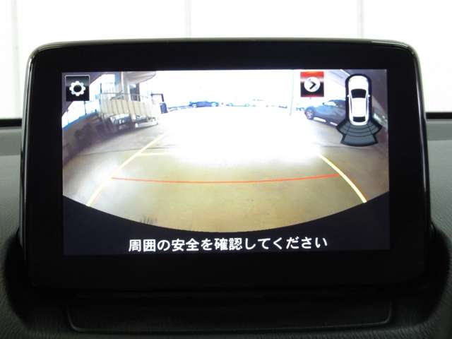 マツダ デミオ 1.5 XD ツーリング ディーゼルターボ ナビ TV バックカメラ シートヒーター 広島県の詳細画像 その11