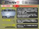 マツダ デミオ 1.5 XD ツーリング ディーゼルターボ スマートキー バックカメラ Bluetooth 熊本県の詳細画像 その4