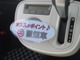 ダイハツ ミラココア 660 プラス X 禁煙車 ナビ Bカメラ ETC  Bluetooth 神奈川県の詳細画像 その3