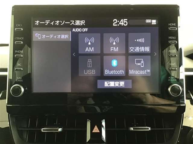 トヨタ カローラクロス 1.8 Z ディスプレイオーディオ 栃木県の詳細画像 その11
