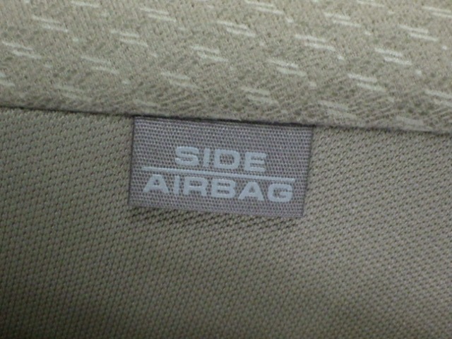 【サイドエアバッグ】万が一の側面からの衝突の際に、該当する側面の座席サイドからエアバックが展開し、乗員を守ります！
