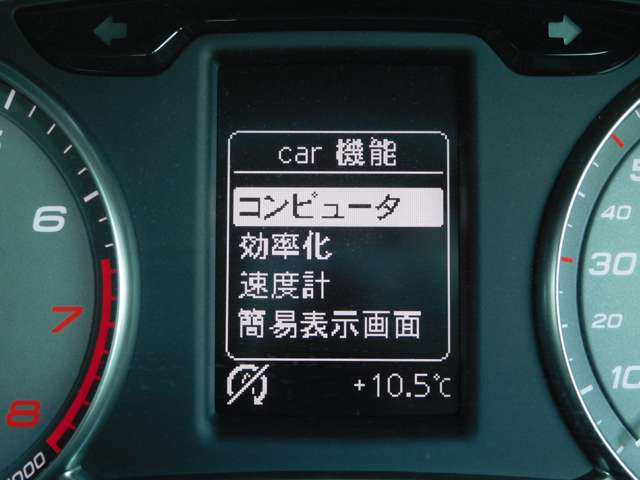 アウディ S1スポーツバック 2.0 4WD 6MT 禁煙 スマートキー 純正18AW ETC 埼玉県の詳細画像 その11