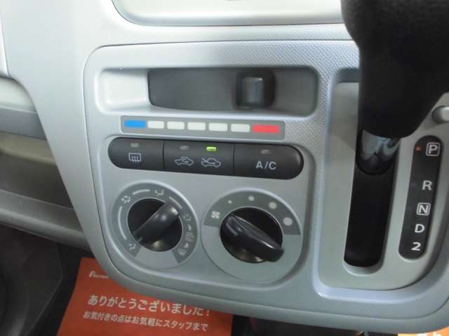 スズキ ワゴンR 660 ウィズ 車いす移動車 リヤシート付 電動固定式 電動ウィンチ付き 福岡県の詳細画像 その15