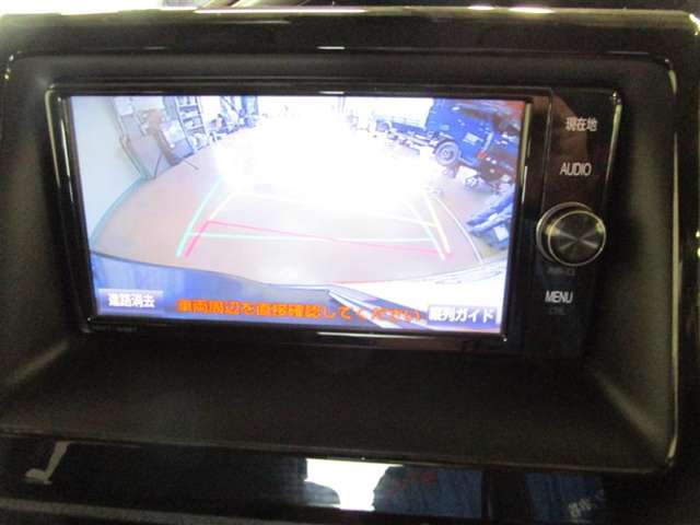 トヨタ ヴォクシー 1.8 ハイブリッド ZS 煌 ナビ・エンスタ・ETC付ワンオーナー 北海道の詳細画像 その16