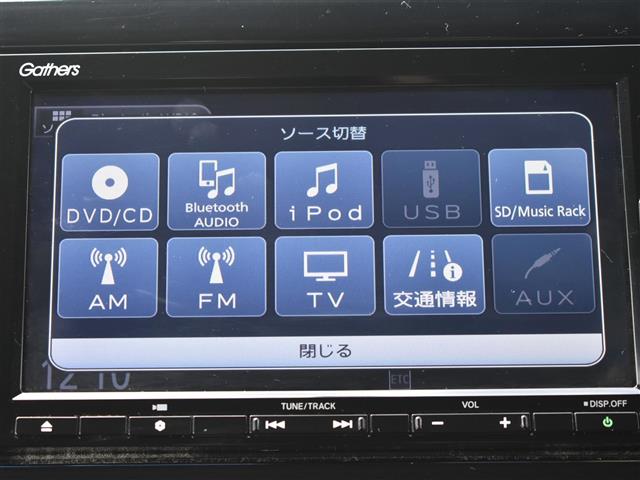 Bluetoothにも対応♪スマホの音楽をそのままに車内で聞くことができます♪
