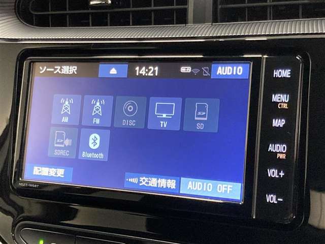 トヨタ アクア 1.5 S スタイルブラック  滋賀県の詳細画像 その20