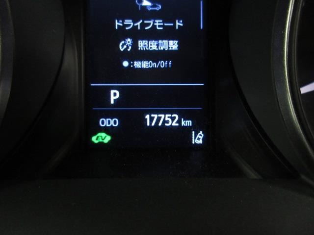 トヨタ C-HR ハイブリッド 1.8 G メモリーナビ 全周囲カメラ ETC 兵庫県の詳細画像 その16