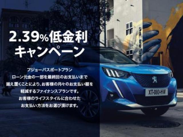 プジョー 3008 GT 新車保証継承 サンルーフ シートヒーター 愛知県の詳細画像 その3