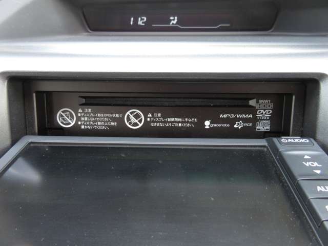 ホンダ ステップワゴン 2.0 G Lパッケージ 両PSD HDDナビ Bカメラ ETC 15AW 禁煙車 静岡県の詳細画像 その15