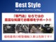 【ベストスタイル口コミ・お客様の声をご覧下さい】http://www.volvo-cars.jp/src/search/customer/customer_list.php?shop=1341まで♪