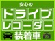 三菱 eKスポーツ 660 R ターボ ナビ TV Bluetooth キーレスETC 大阪府の詳細画像 その4