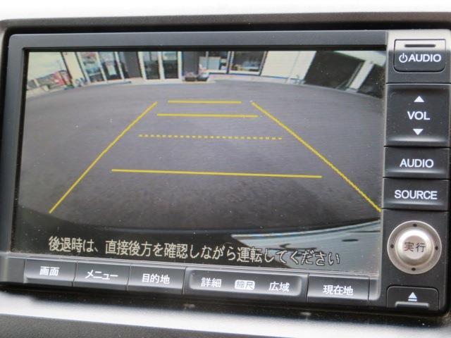 【ナビゲーション】ナビゲーションシステム装備なので不慣れな場所へのドライブも快適にして頂けます。駐車時に便利なBカメラも搭載♪