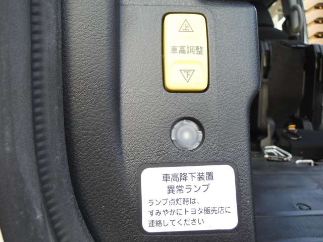 トヨタ シエンタ 1.5 G ウェルキャブ 車いす仕様車 タイプI 助手席側セカンドシート付 両側電動Sドア・9INナビ・スマートミラー 愛知県の詳細画像 その18