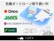 ホンダ N-BOX 660 G ターボLパッケージ ETC/両側Pスライド/バックカメラ 愛知県の詳細画像 その3