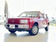 日産 ラシーン 1.8 ft タイプII 4WD  新潟県の詳細画像 その2