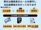 ミニ ミニ ワン 3ドア DCT クラシックT Bカメ LED コンフォA 16AW 鳥取県の詳細画像 その4