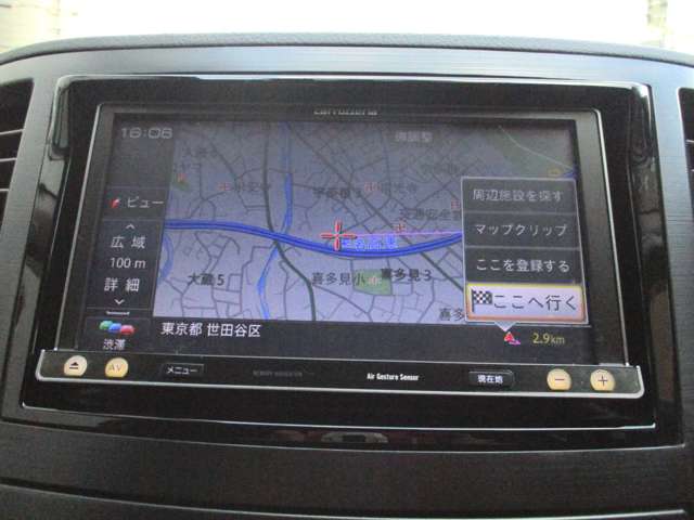 スバル レガシィB4 2.0 GT DIT アイサイト 4WD FA20ターボレーダーCナビDTVパドルS1オナ 神奈川県の詳細画像 その14
