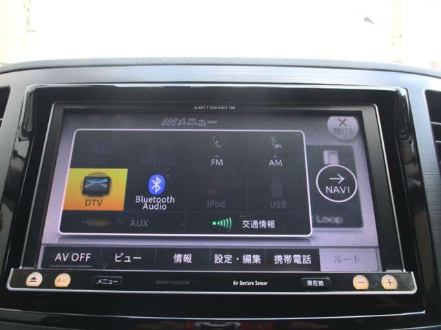 スバル レガシィB4 2.0 GT DIT アイサイト 4WD FA20ターボレーダーCナビDTVパドルS1オナ 神奈川県の詳細画像 その15