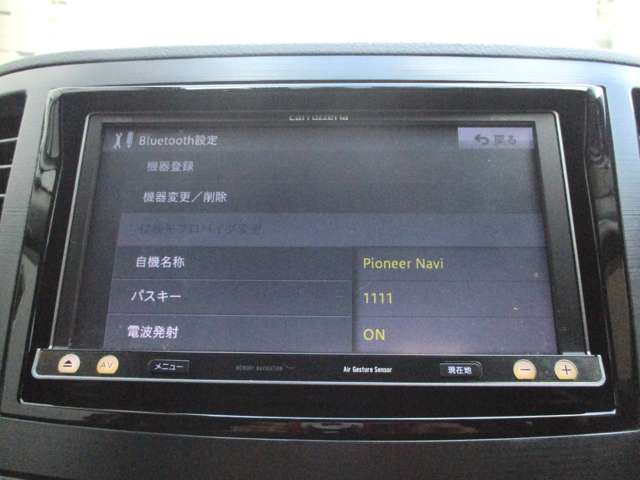スバル レガシィB4 2.0 GT DIT アイサイト 4WD FA20ターボレーダーCナビDTVパドルS1オナ 神奈川県の詳細画像 その17