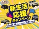スズキ ジムニー 660 XC 4WD DAMDリトルGトラディショナルコンプリート 北海道の詳細画像 その2