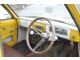 日産 ダットサン トラック ロング G520 ベンチコラム 北海道の詳細画像 その3