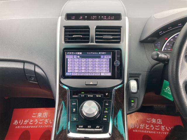 トヨタ SAI 2.4 S Cパッケージ ETC バックカメラ オートクルコン 熊本県の詳細画像 その16