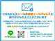 トヨタ アクア 1.5 S ナビ・ワンセグ・Bluetoothオーディオ・ETC 福岡県の詳細画像 その2