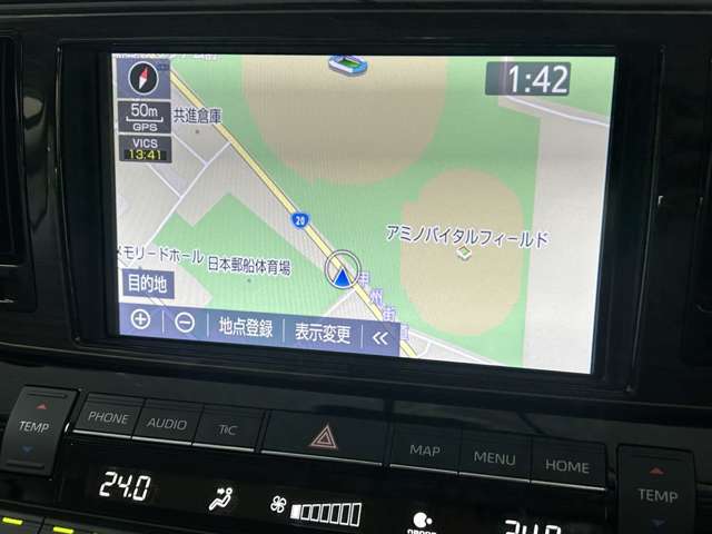 トヨタ センチュリー 5.0 本革シート 電動カーテン 東京都の詳細画像 その12