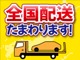 トヨタ アベンシスワゴン 2.0 Xi ナビ フルセグTV バックモニター 兵庫県の詳細画像 その3