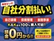 スズキ ワゴンR 660 FX ドライブレコーダー ベンチシート キーレス 新潟県の詳細画像 その2