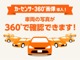 日産 エクストレイル 2.0 20GT ディーゼルターボ 4WD 6MT ターボタイマー ナビ BT TV ETC 純16AW 愛知県の詳細画像 その4