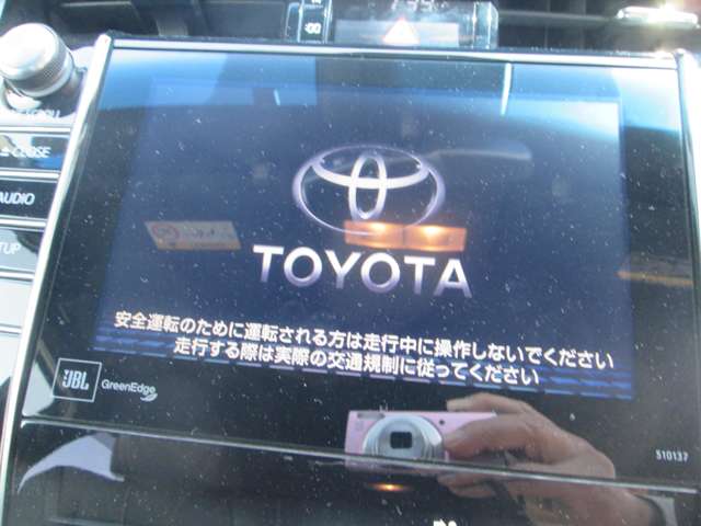 トヨタ ハリアー 2.0 プレミアム アドバンスドパッケージ JBLサウンドシステム 全方位カメラ 香川県の詳細画像 その16