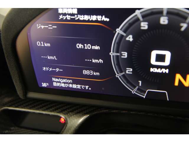 マクラーレン セナ 4.0 正規D車 世界限定500台 愛知県の詳細画像 その14