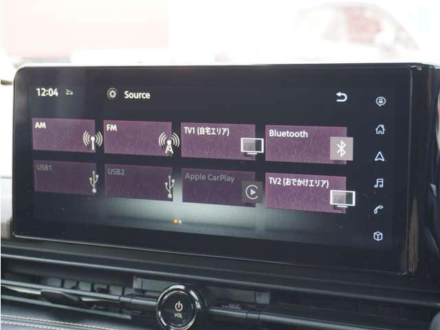 日産オリジナルナビゲーションシステム！AppleCarPlay・TV再生・Bluetooth接続可能です。