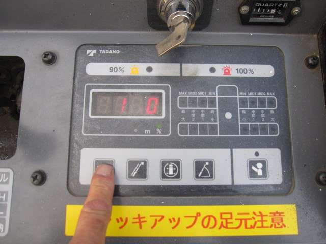 日野自動車 デュトロ 高所作業車 タダノ製 AT-146TE バッテリ-兼用タイプ 電工仕様 神奈川県の詳細画像 その16