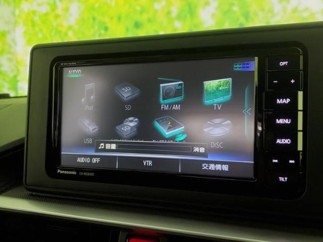 トヨタ ライズ 1.0 G メモリーナビ/衝突安全装置 高知県の詳細画像 その11