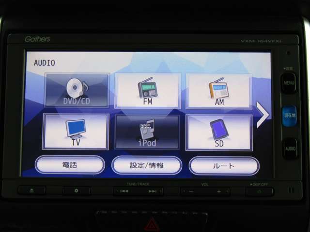 ホンダ N-BOX 660 カスタムG ターボ Lパッケージ 4WD 純正ナビ Bカメラ HIDライト ETC 両側PSD 北海道の詳細画像 その5
