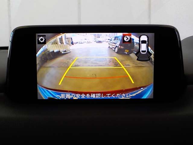 マツダ CX-5 2.2 XD プロアクティブ ディーゼルターボ 4WD  広島県の詳細画像 その12