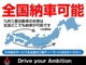 トヨタ ハイエースバン 2.0 DX ロング 衝突軽減ブレーキ バックカメラ 福岡県の詳細画像 その4