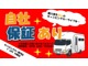 トヨタ ライトエーストラック AZ-MAX エムホルーヴァ FFヒーター サイドオーニング 車中泊 埼玉県の詳細画像 その2