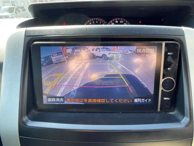 トヨタ ヴォクシー 2.0 ZS  北海道の詳細画像 その13