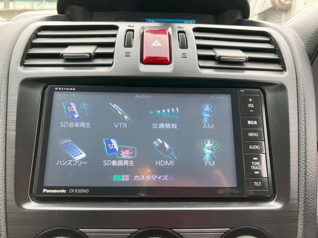 スバル インプレッサスポーツ 2.0 i-S アイサイト 4WD  北海道の詳細画像 その11