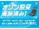 ホンダ フィット 1.3 13G Fパッケージ CDコンポ ETC  スマートキー 禁煙 ワンオ 埼玉県の詳細画像 その3